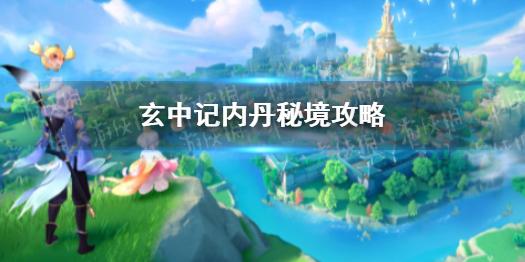 了解为什么宝莲灯花不开花哪?知识星球的独家内容